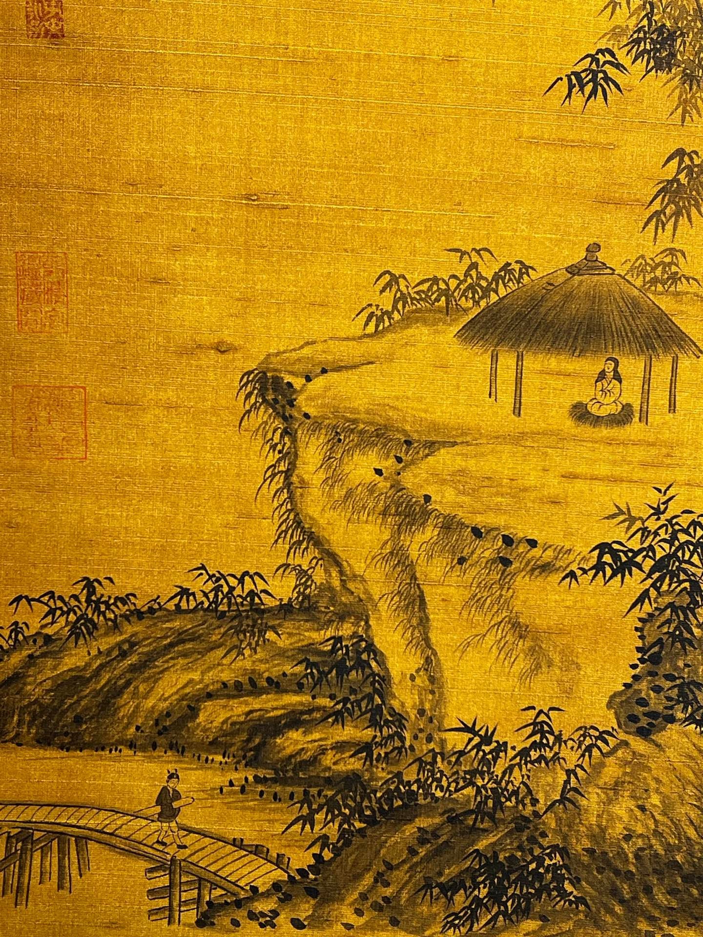 Chinese scroll painting Wang Mengduan
