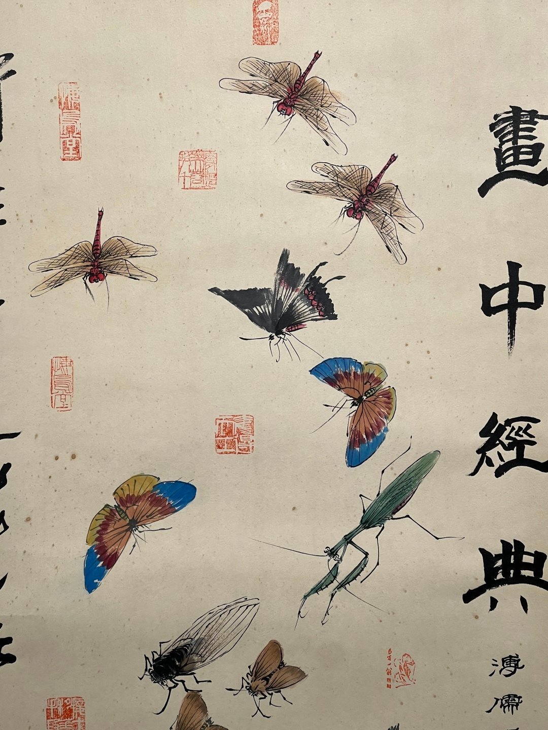 Chinese scroll painting Qi Baishi