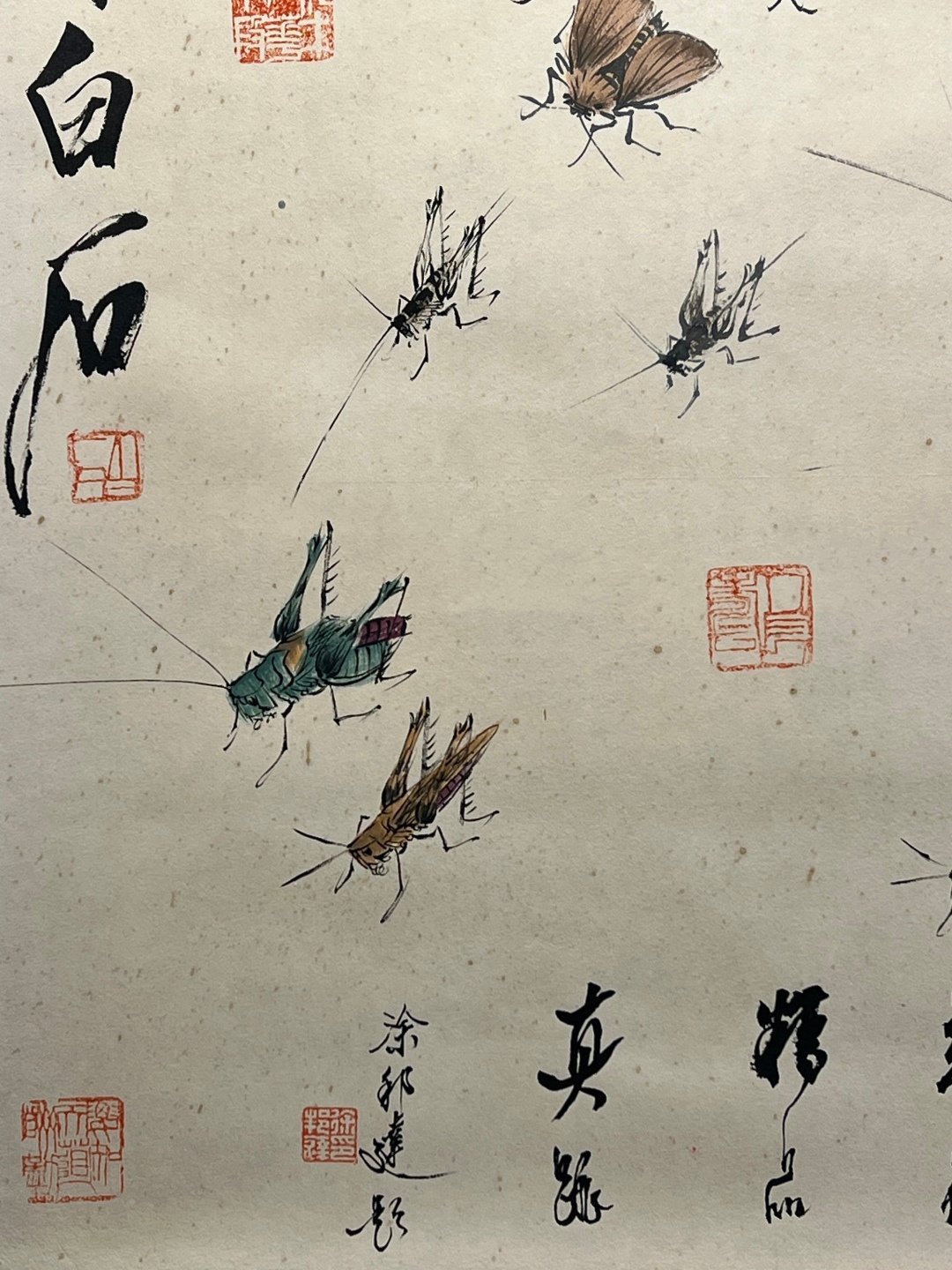 Chinese scroll painting Qi Baishi