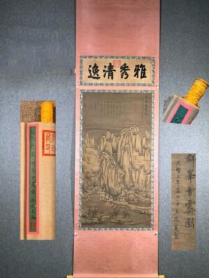 Chinese scroll painting Fan Kuan