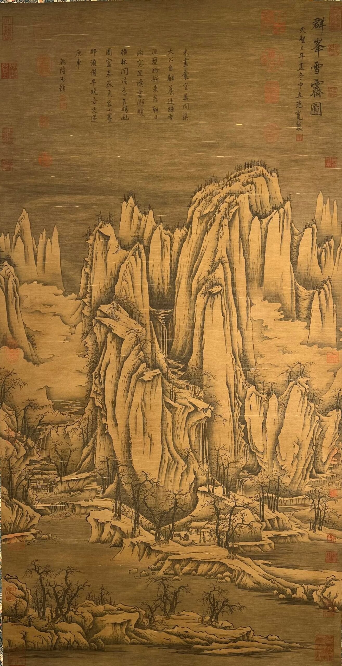 Chinese scroll painting Fan Kuan
