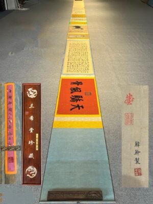 Chinese scroll painting Han Gan