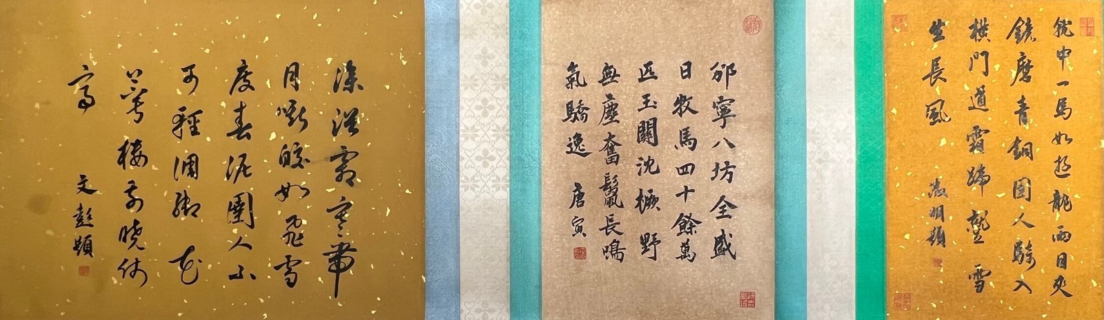 Chinese scroll painting Han Gan