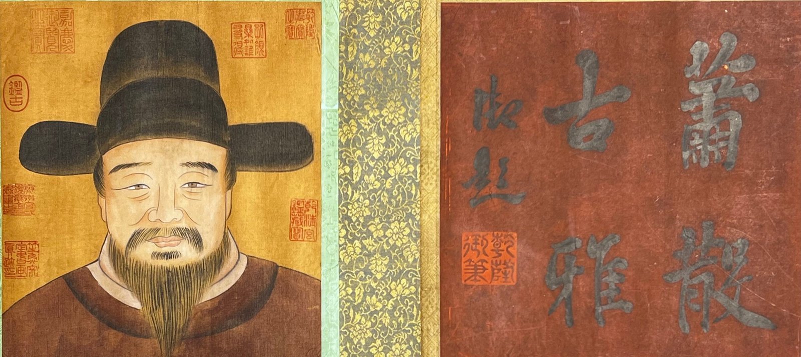 Chinese scroll painting Tang Li Yangbing
