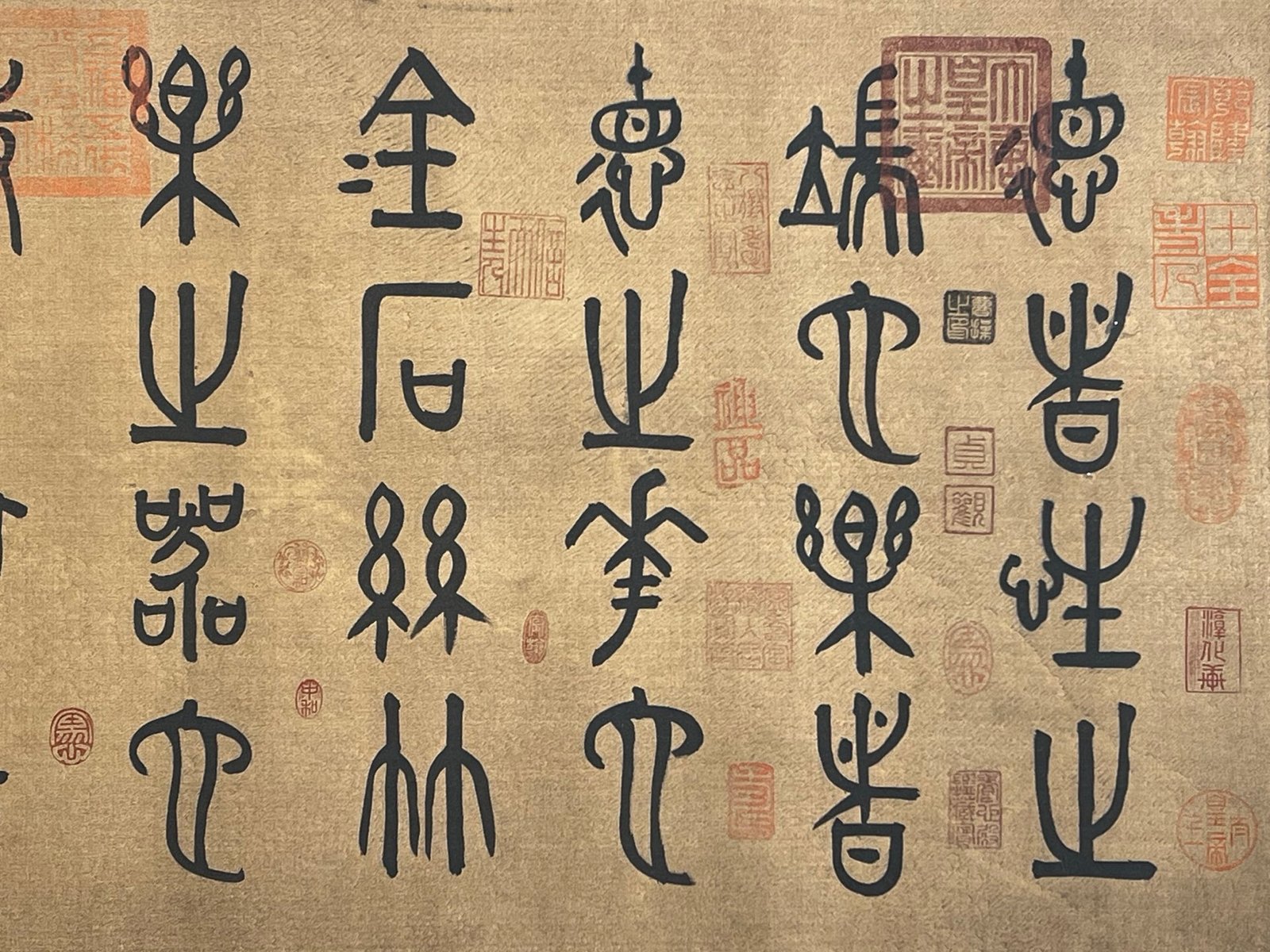 Chinese scroll painting N ü wa