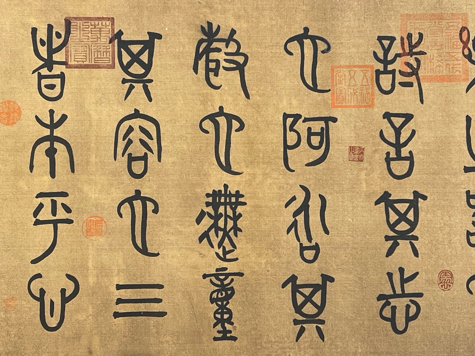 Chinese scroll painting N ü wa