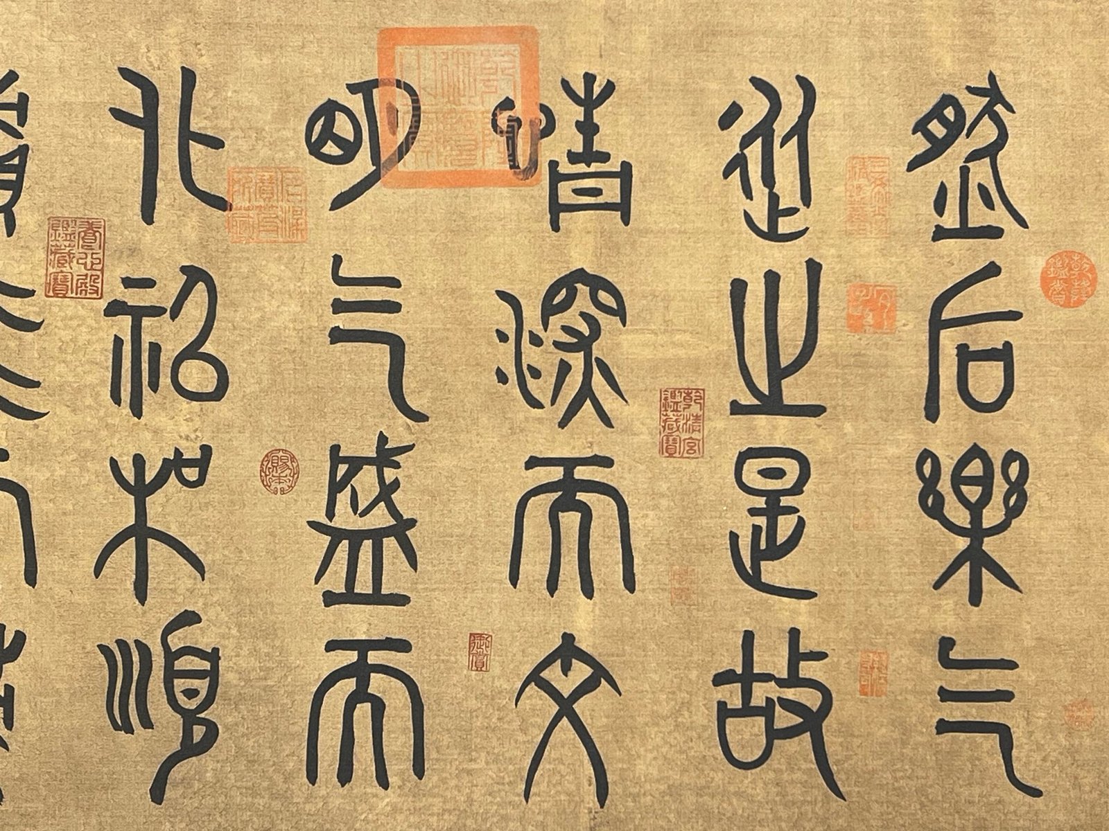 Chinese scroll painting N ü wa