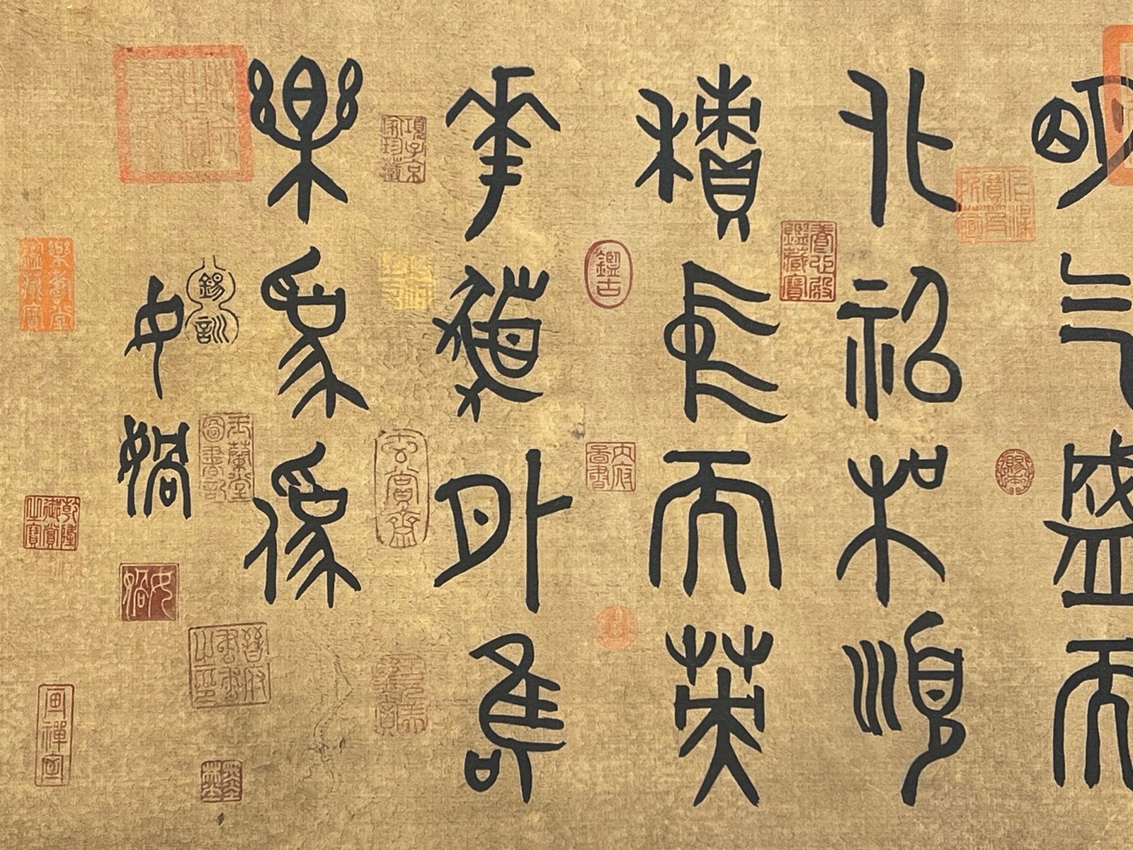 Chinese scroll painting N ü wa