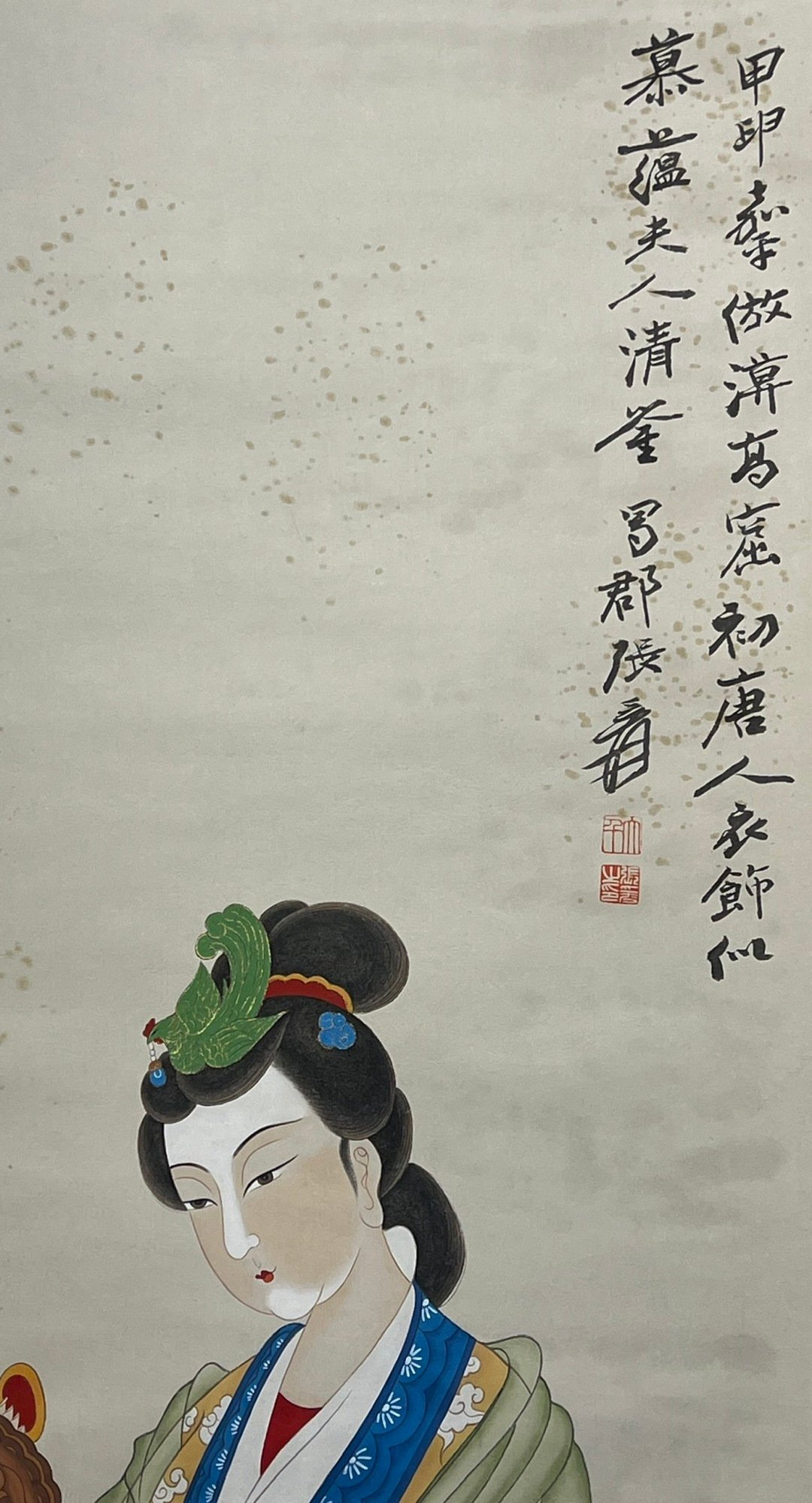 Chinese scroll painting Zhang Daqian