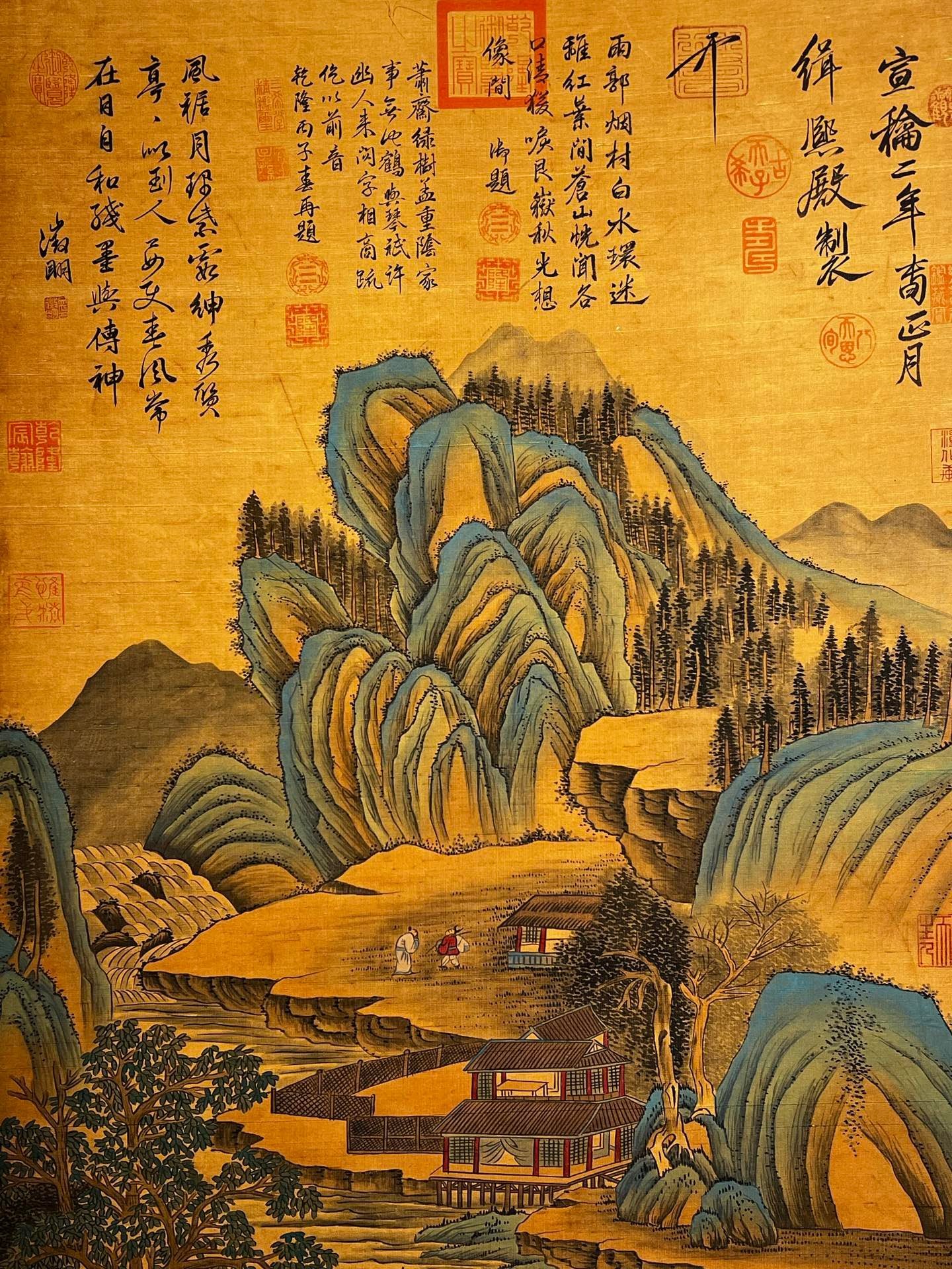 Chinese scroll painting Huizong