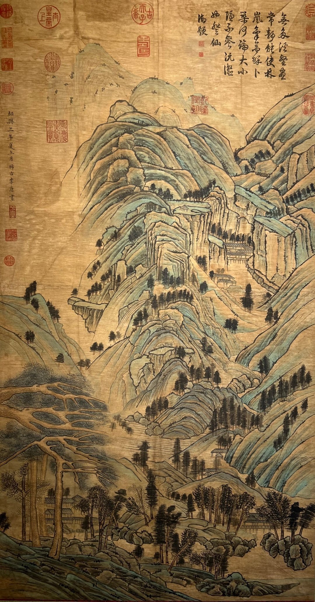 Chinese scroll painting Li Tang