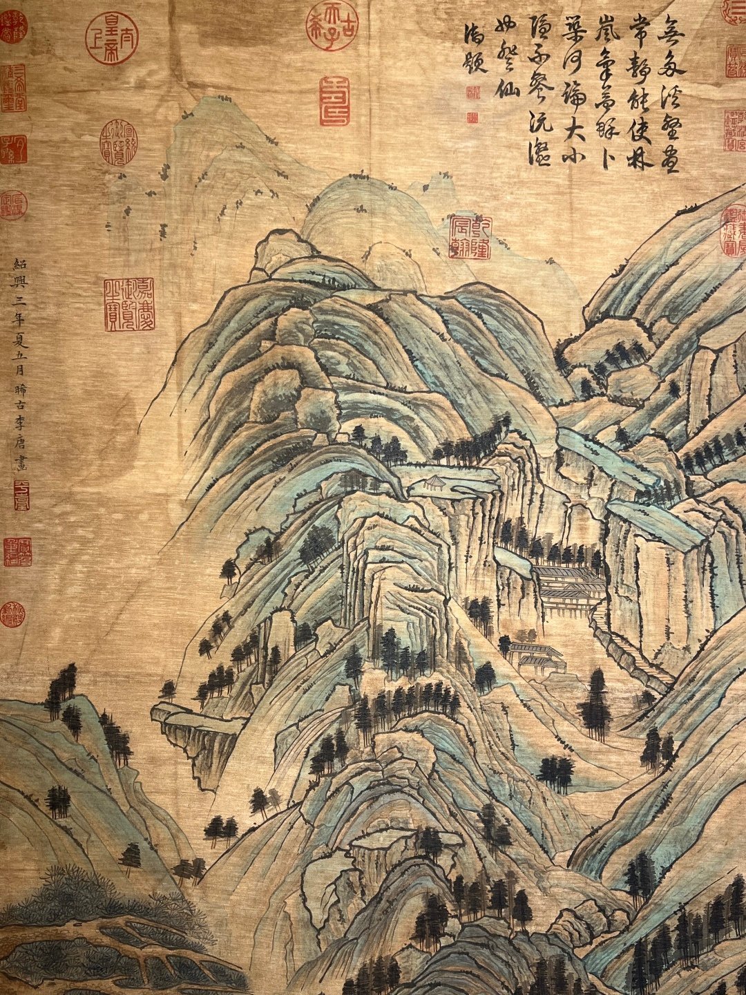 Chinese scroll painting Li Tang