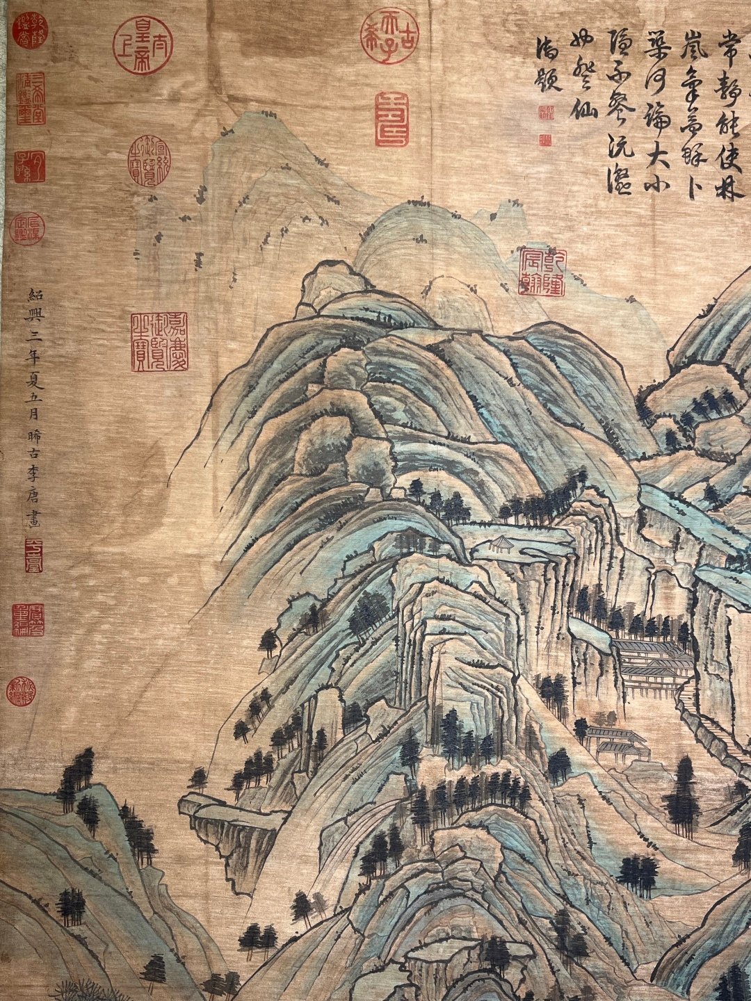 Chinese scroll painting Li Tang