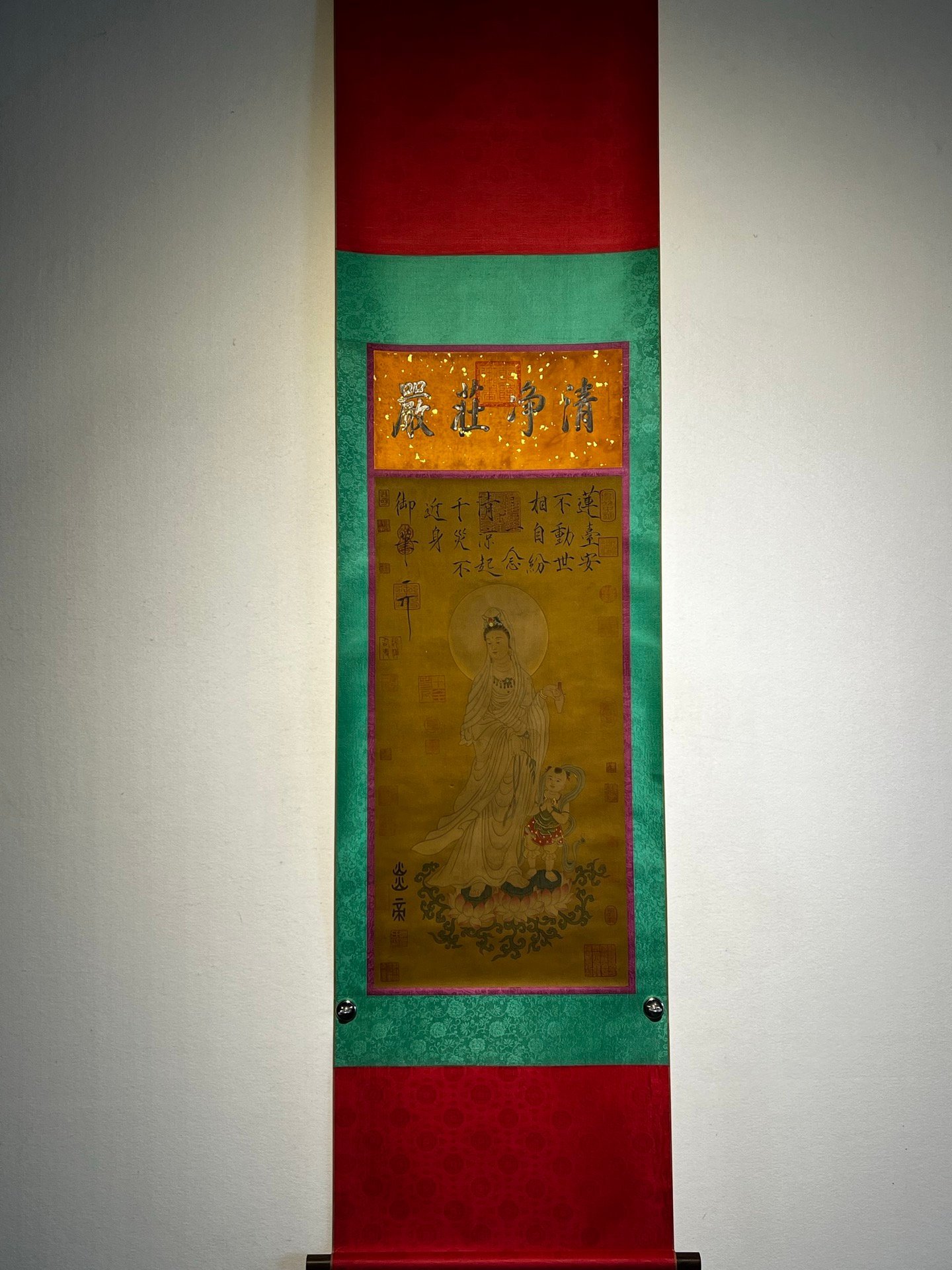 Chinese scroll painting Yan
