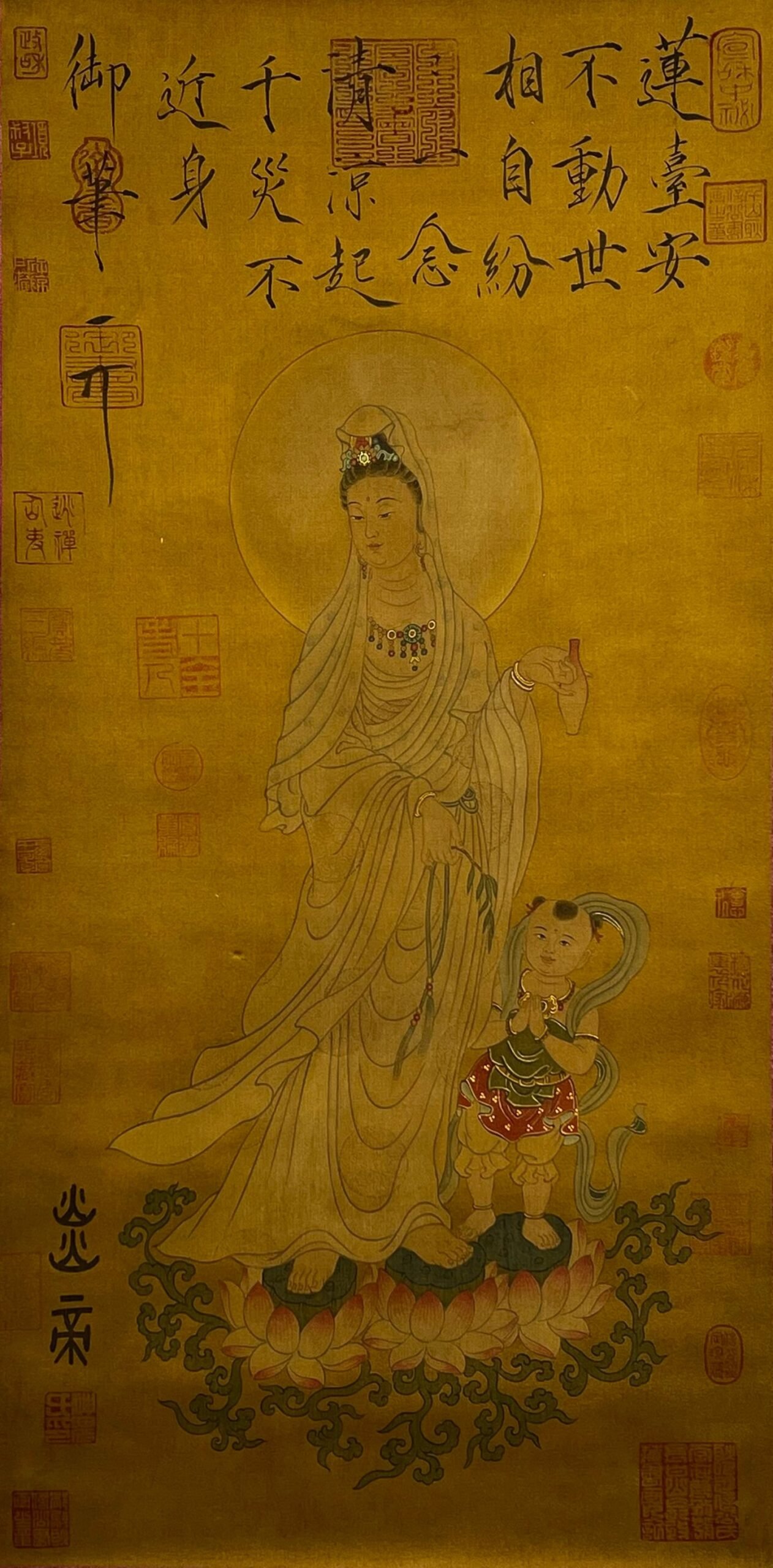 Chinese scroll painting Yan