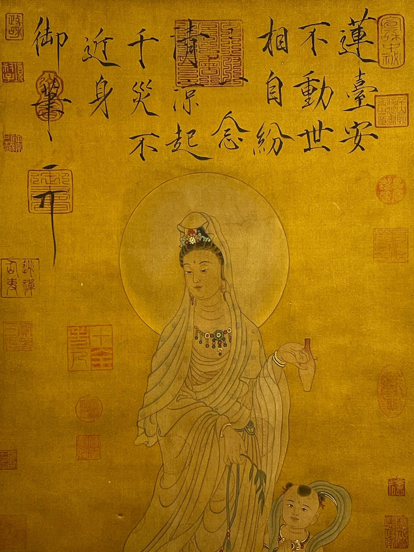 Chinese scroll painting Yan
