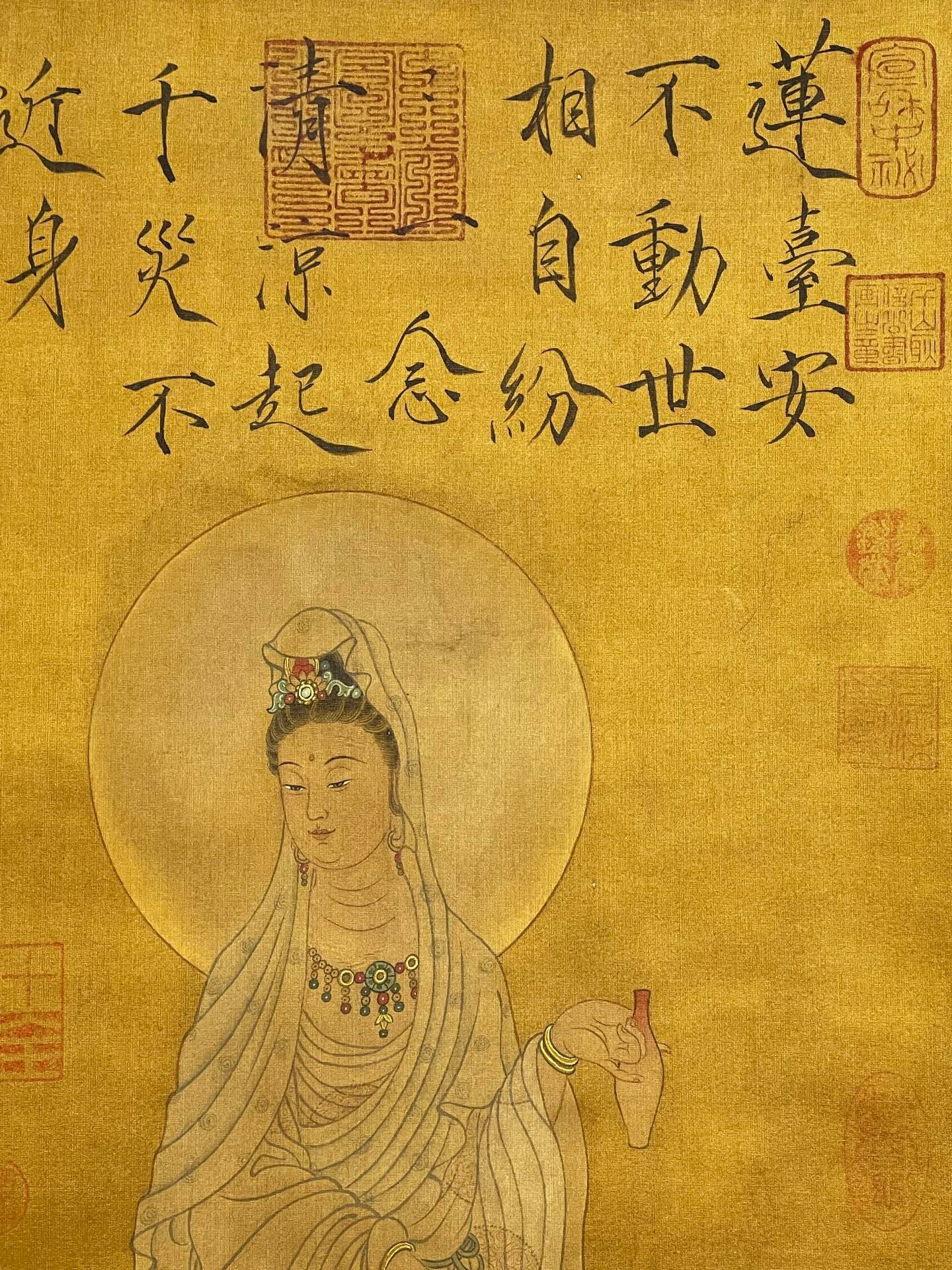 Chinese scroll painting Yan