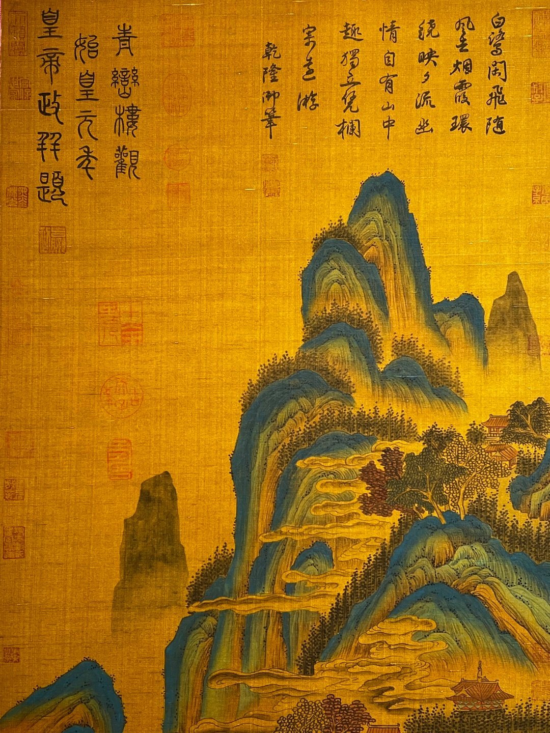 Chinese scroll painting Qin Shi Huang