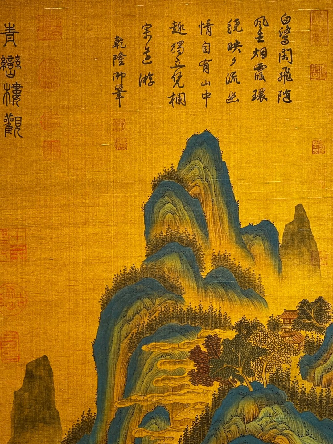 Chinese scroll painting Qin Shi Huang