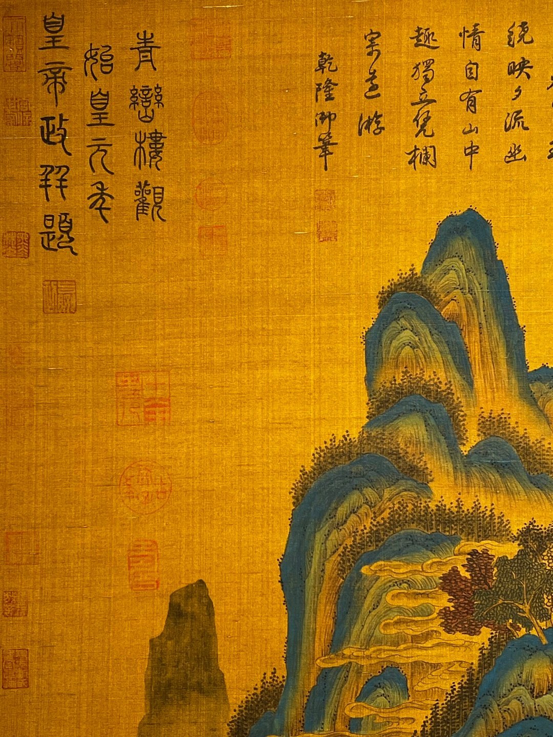 Chinese scroll painting Qin Shi Huang