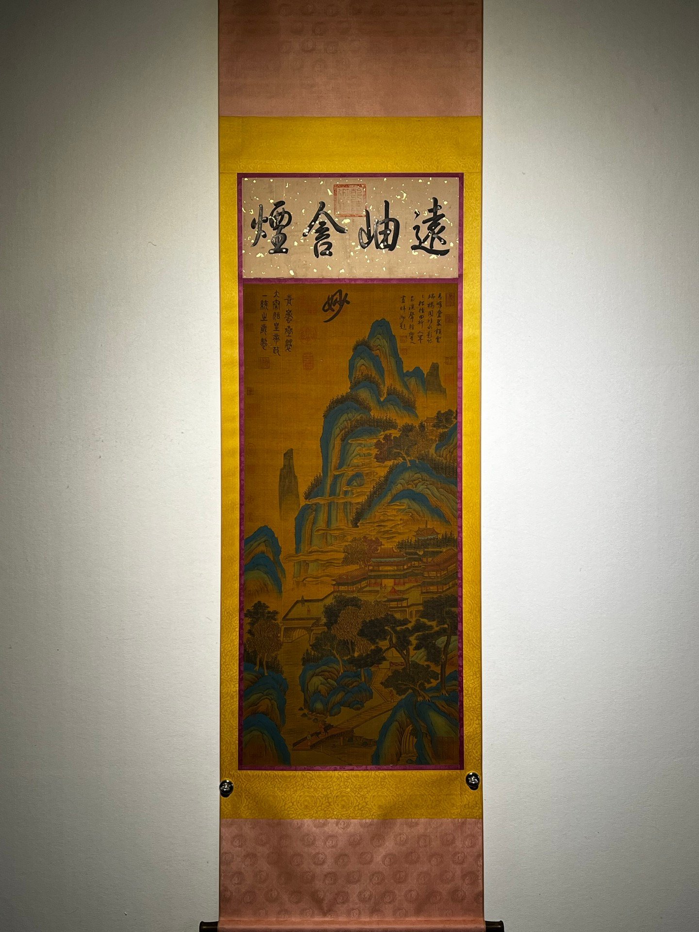 Chinese scroll painting Qin Shi Huang