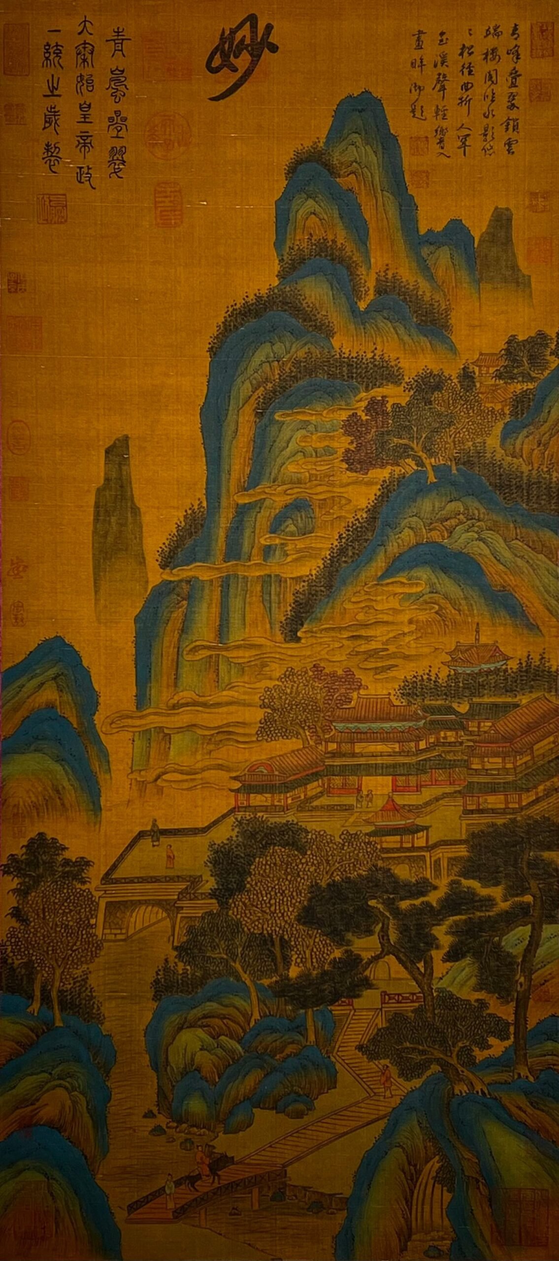 Chinese scroll painting Qin Shi Huang