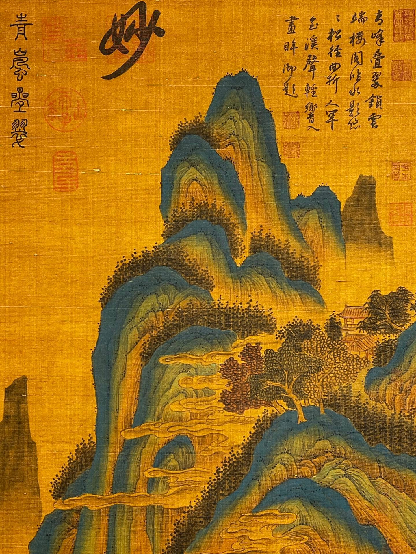 Chinese scroll painting Qin Shi Huang