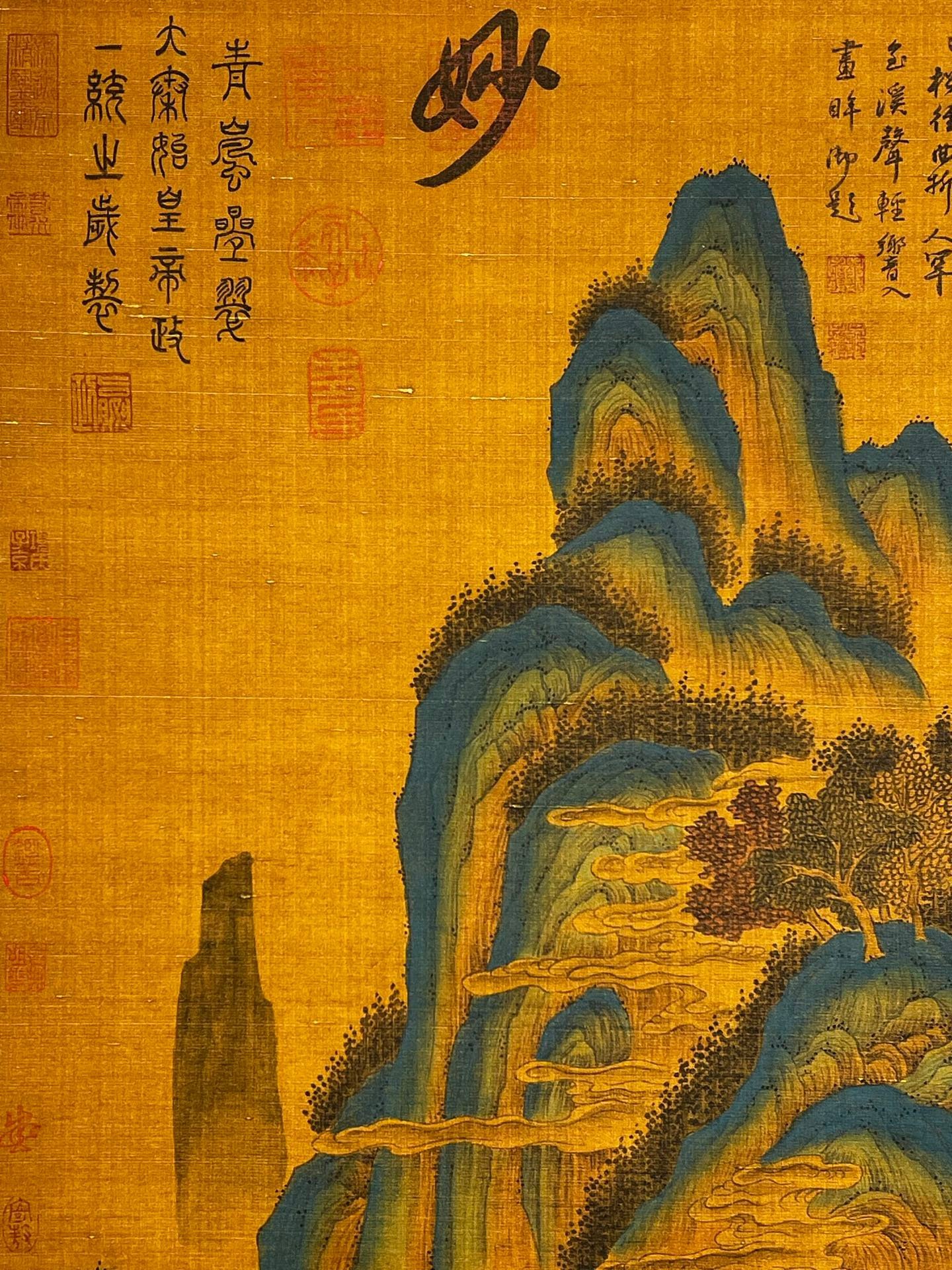 Chinese scroll painting Qin Shi Huang