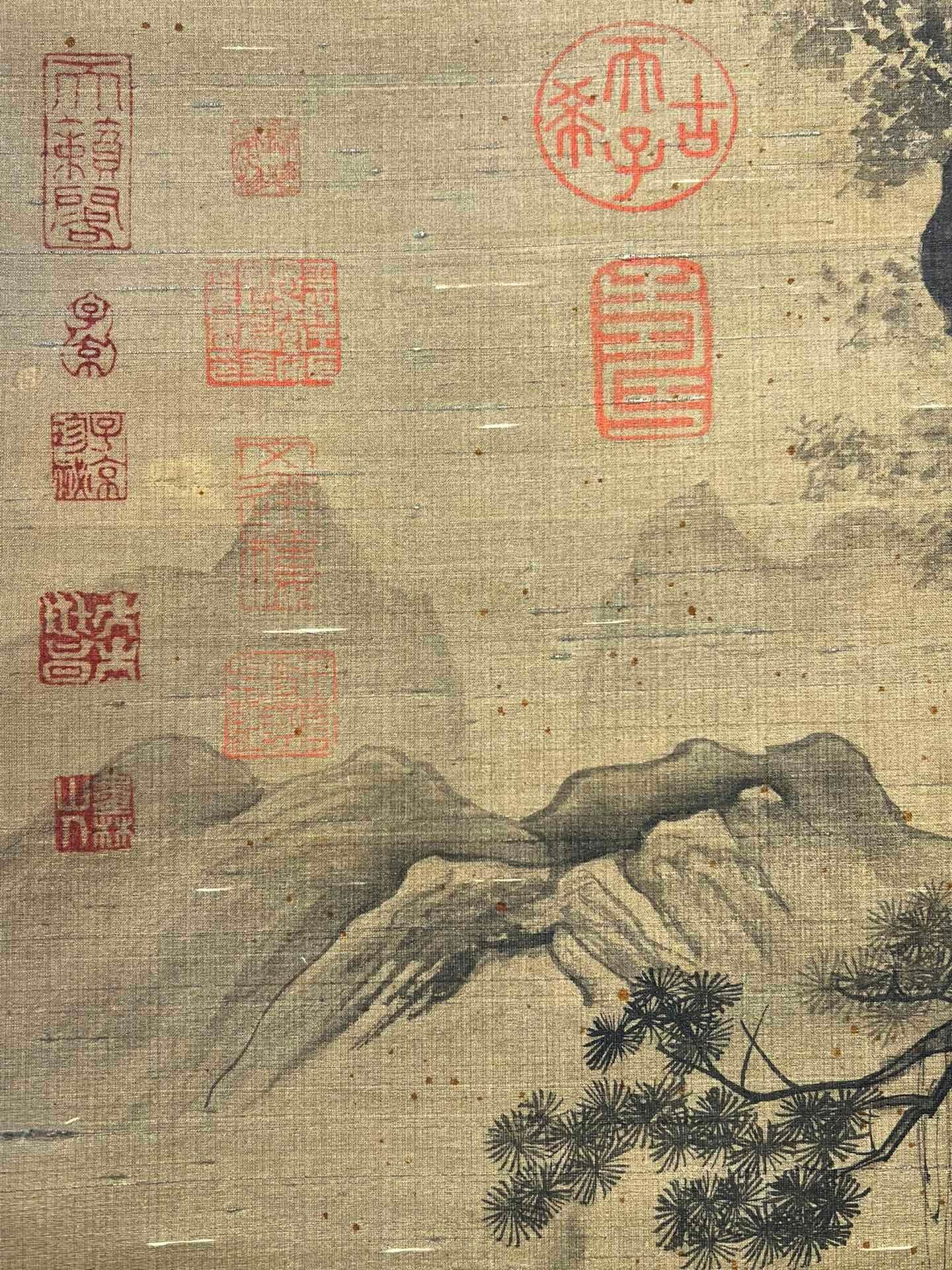 Chinese scroll painting Ma Yuan