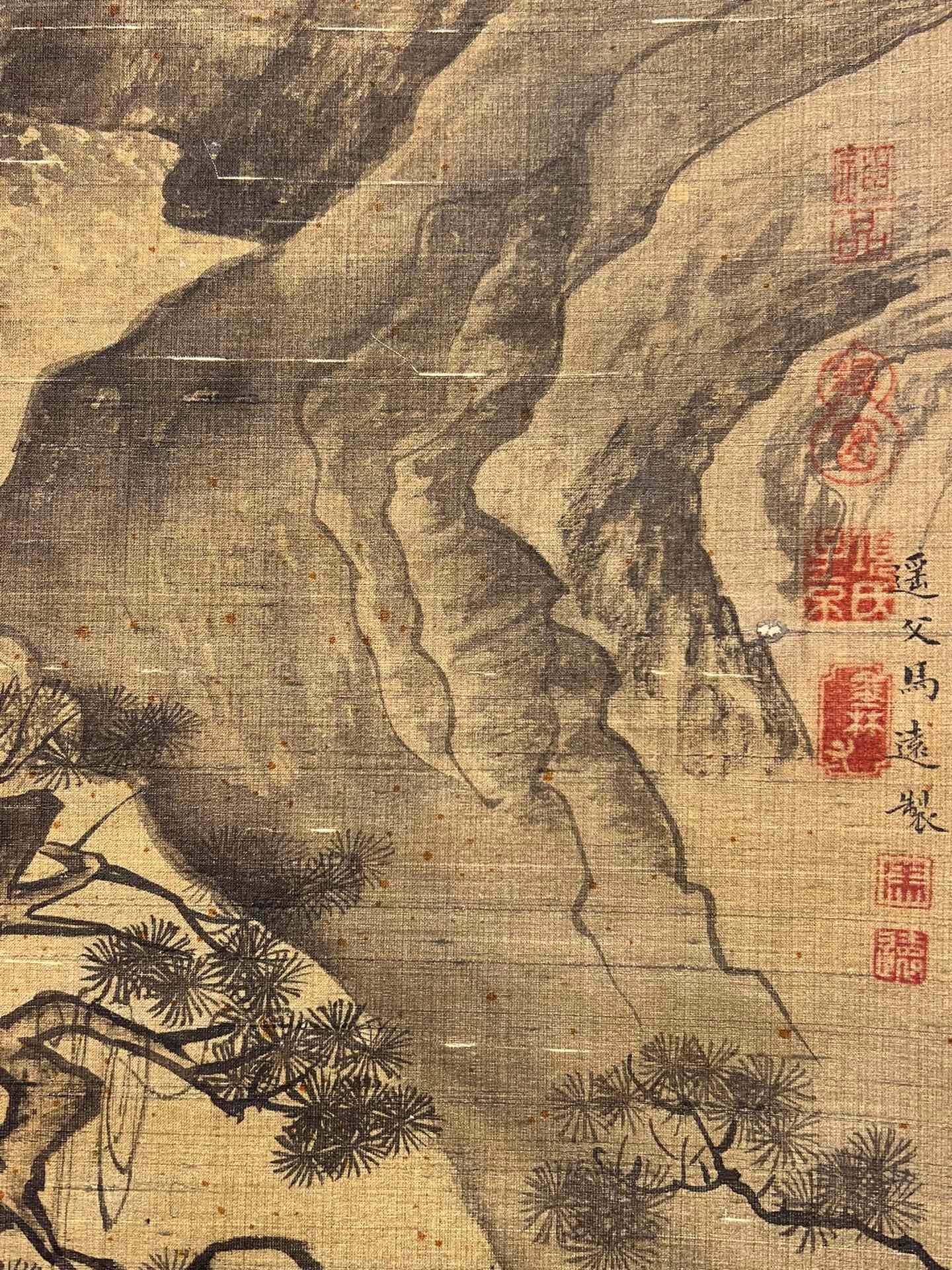 Chinese scroll painting Ma Yuan