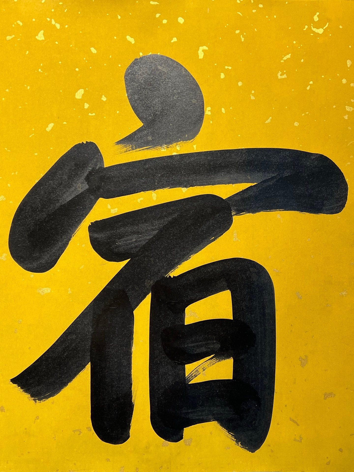 Chinese scroll painting Aisin Gioro Hongli