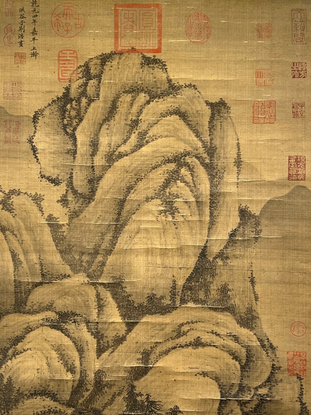 Chinese scroll painting Jinghao