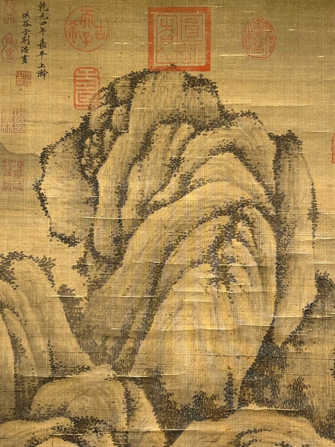 Chinese scroll painting Jinghao