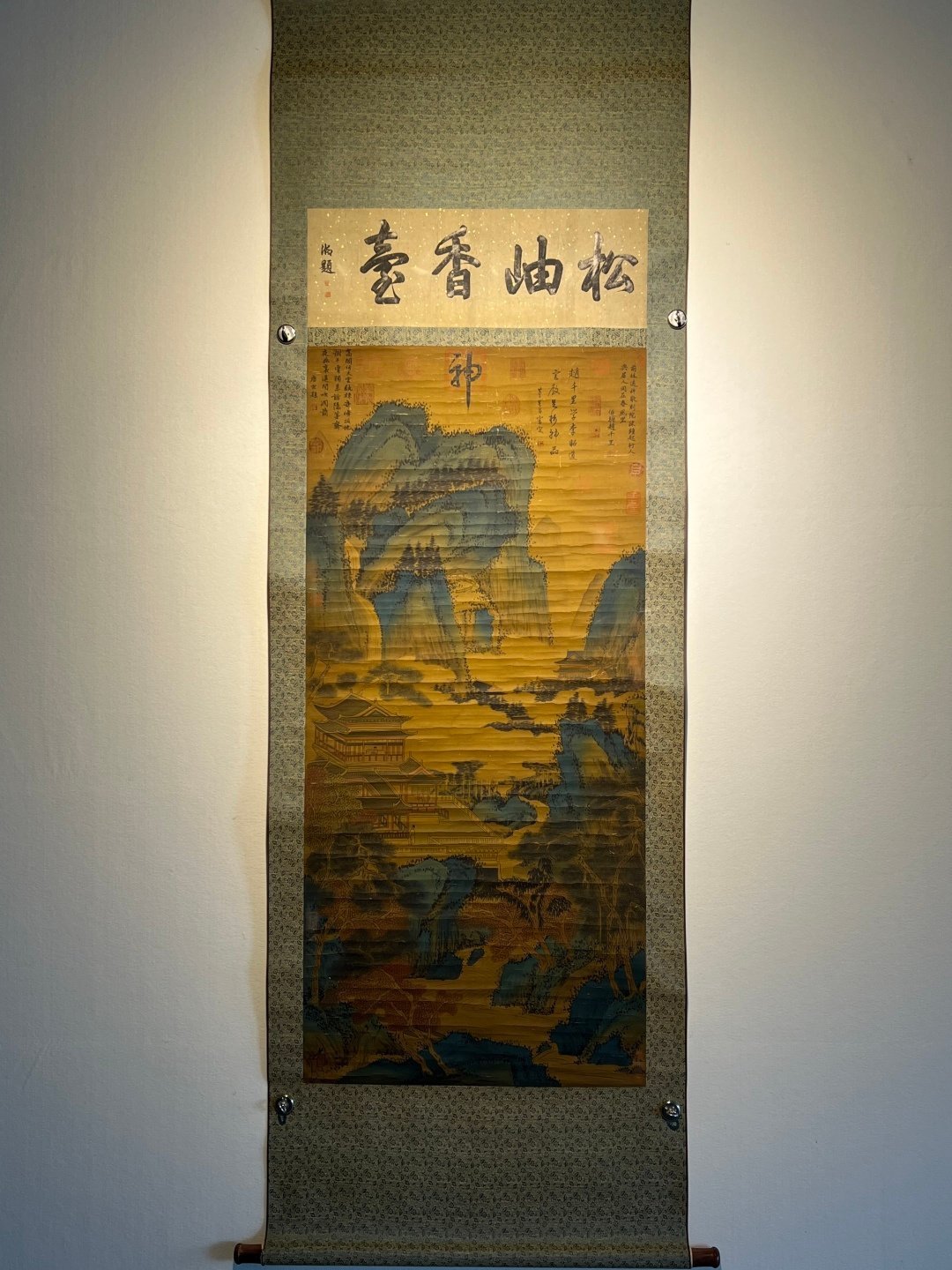 Chinese scroll painting Zhao Boju