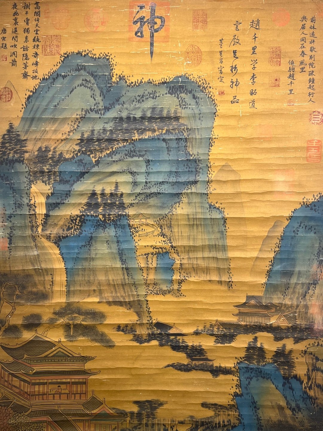 Chinese scroll painting Zhao Boju
