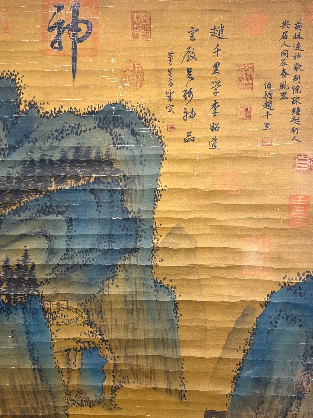 Chinese scroll painting Zhao Boju