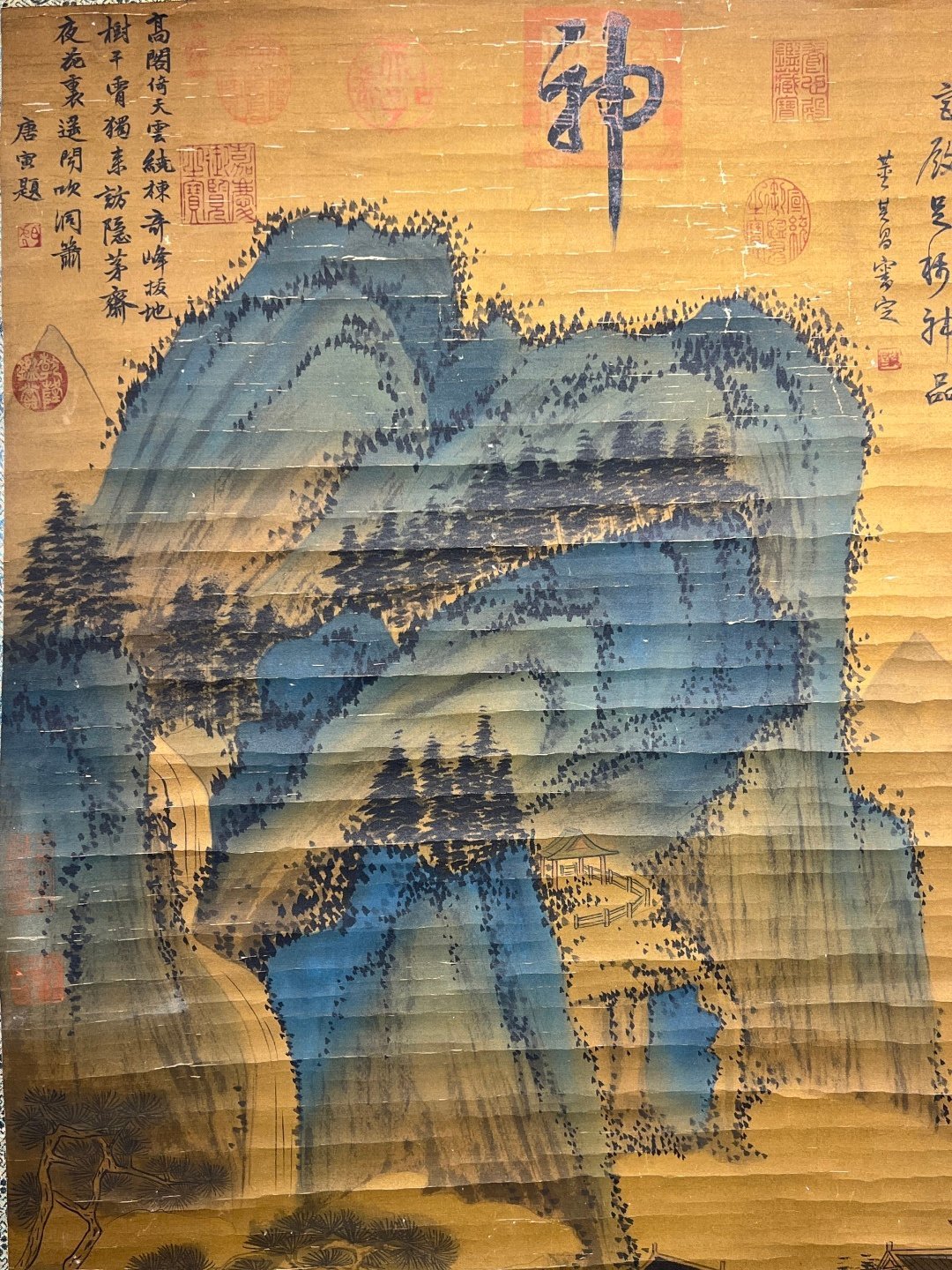 Chinese scroll painting Zhao Boju