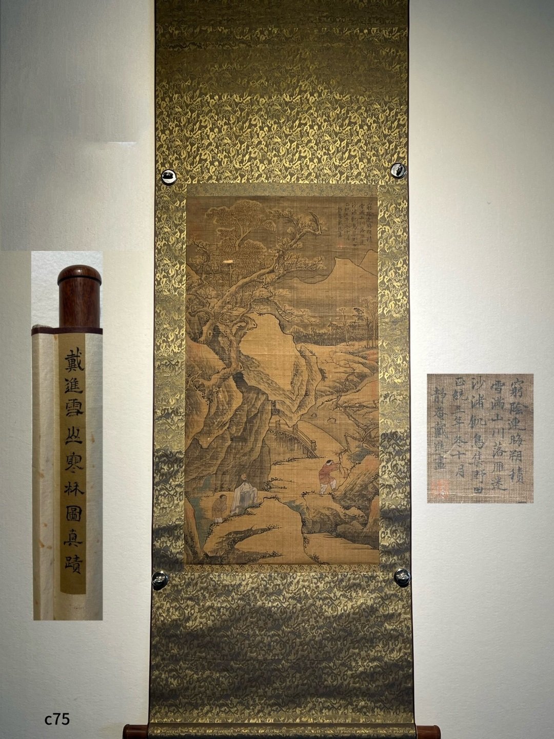 Chinese scroll painting Dai Jin