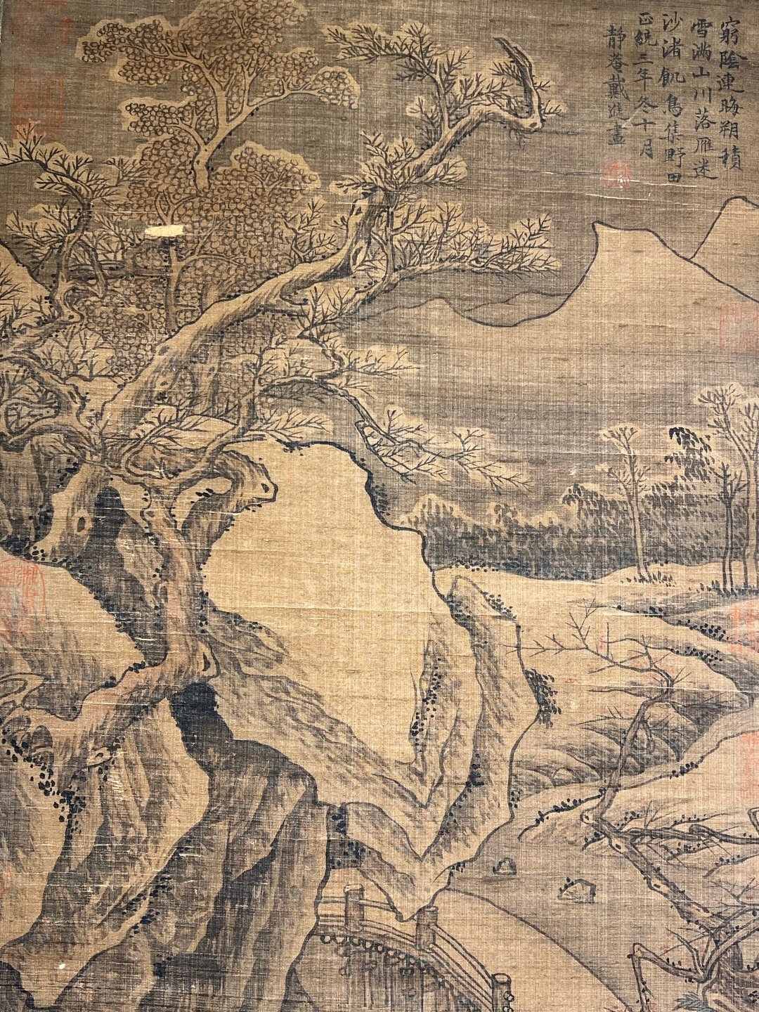 Chinese scroll painting Dai Jin