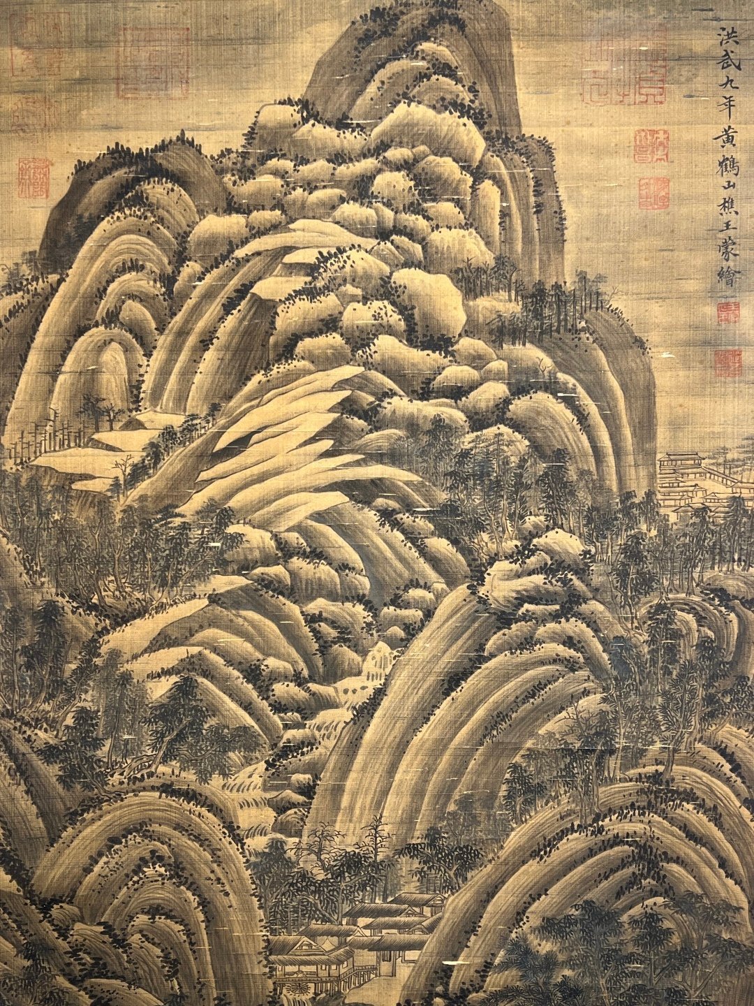 Chinese scroll painting Wang Meng