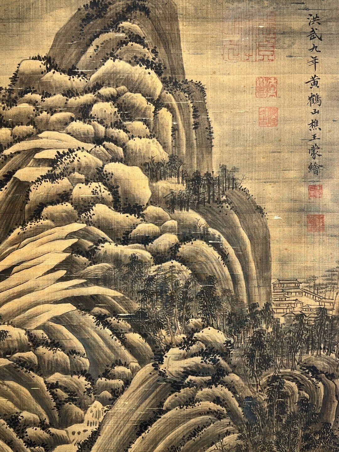 Chinese scroll painting Wang Meng