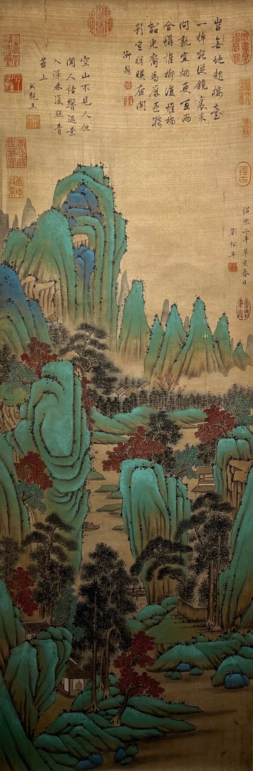 Chinese scroll painting Liu Songnian
