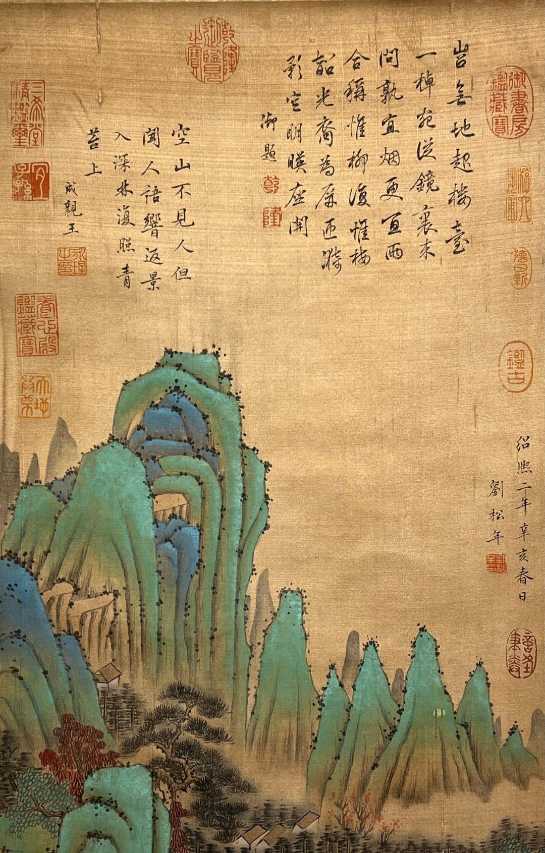 Chinese scroll painting Liu Songnian