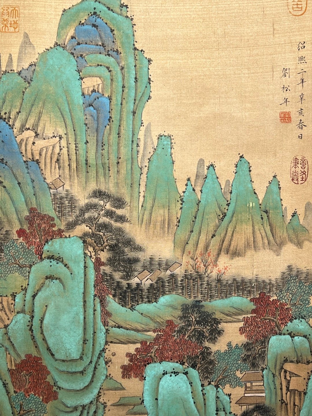 Chinese scroll painting Liu Songnian