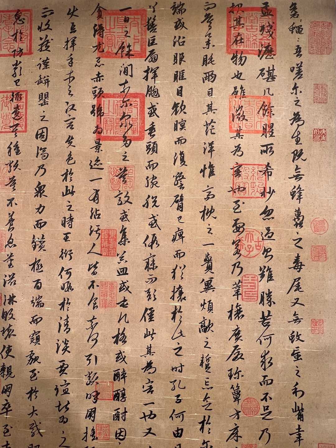 Chinese scroll painting Zhao Mengfu