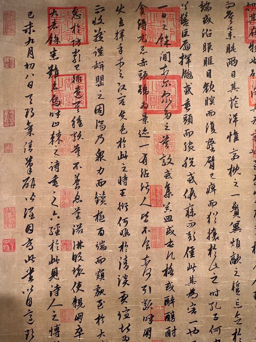 Chinese scroll painting Zhao Mengfu