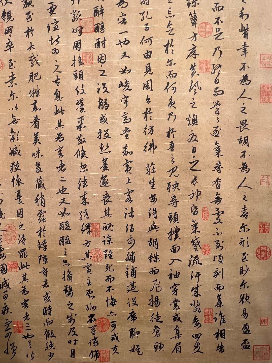 Chinese scroll painting Zhao Mengfu