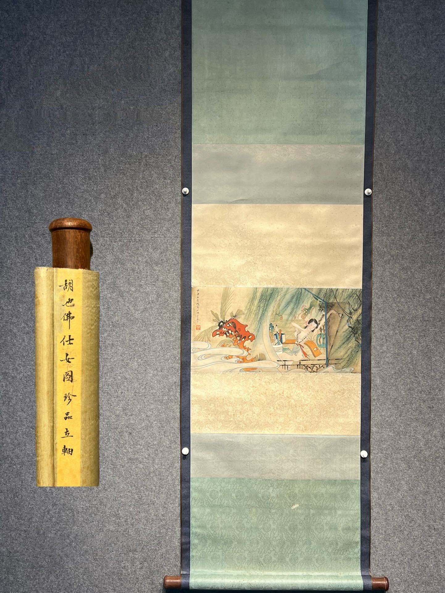 Chinese scroll painting Hu Yefo