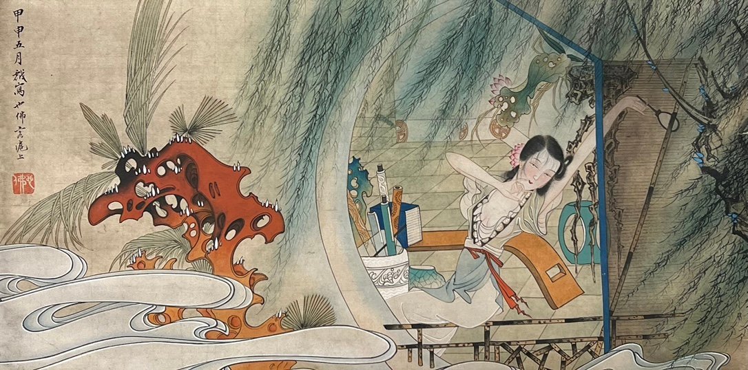 Chinese scroll painting Hu Yefo