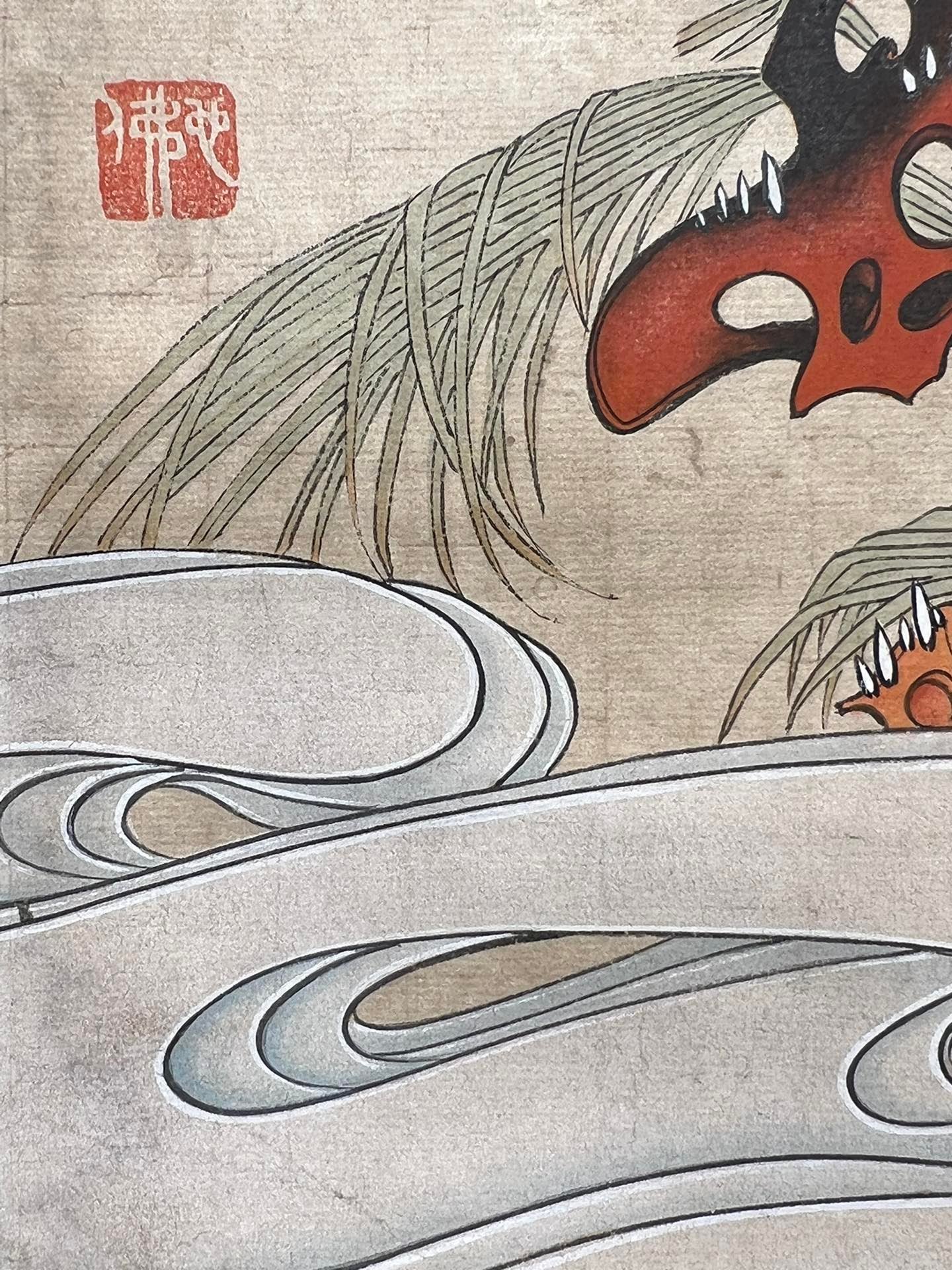 Chinese scroll painting Hu Yefo
